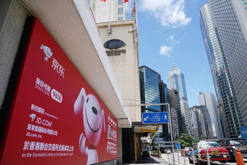 京東位列世界500強(qiáng)第102位，領(lǐng)跑中國(guó)互聯(lián)網(wǎng)日用百貨銷售